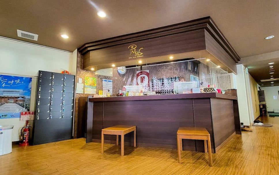 Recepció Foto