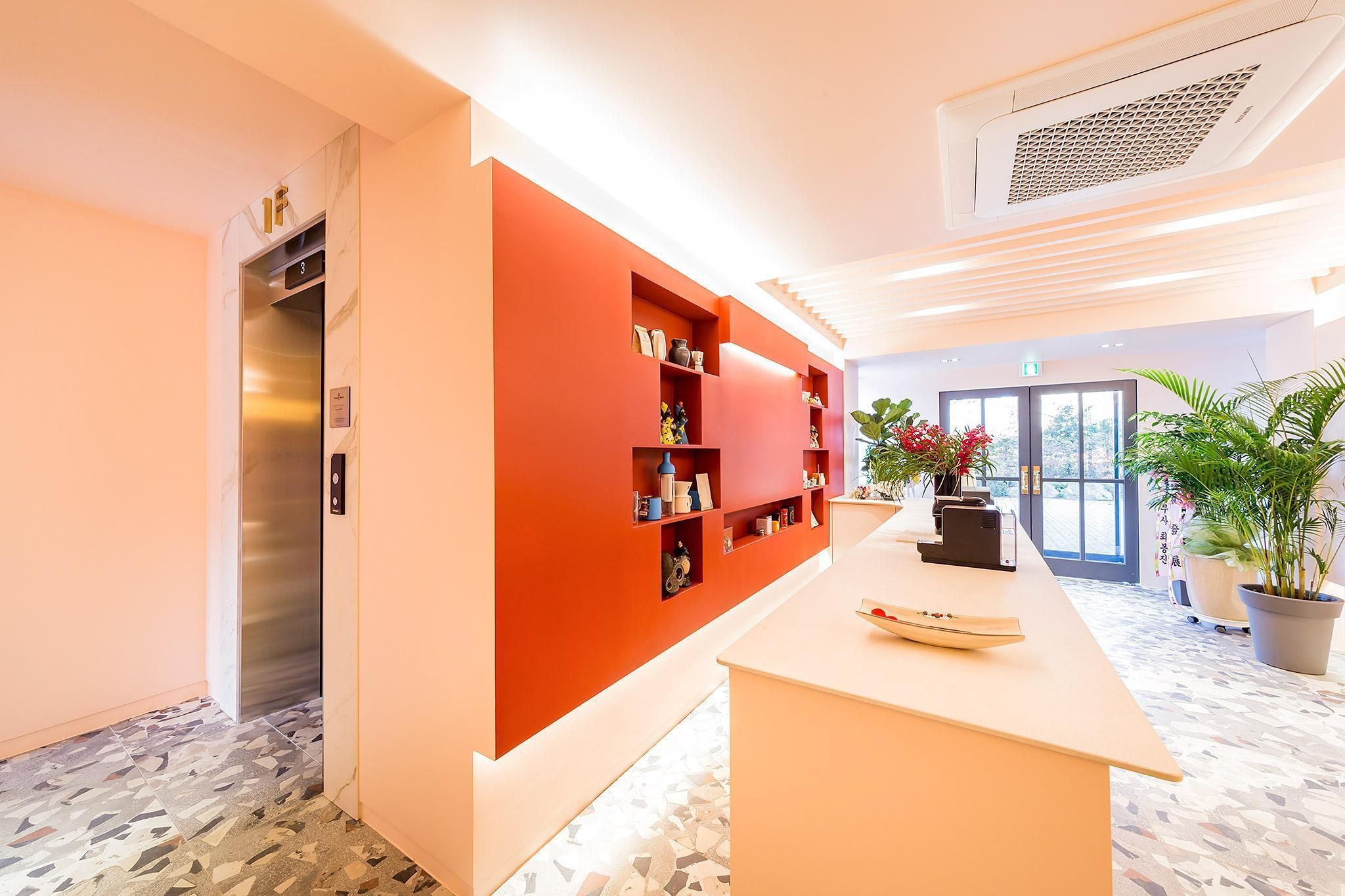 Recepció