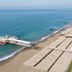 Platja