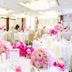 Sala de banquets