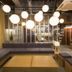 Sala d'estar