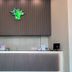 Recepció