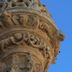 Altres