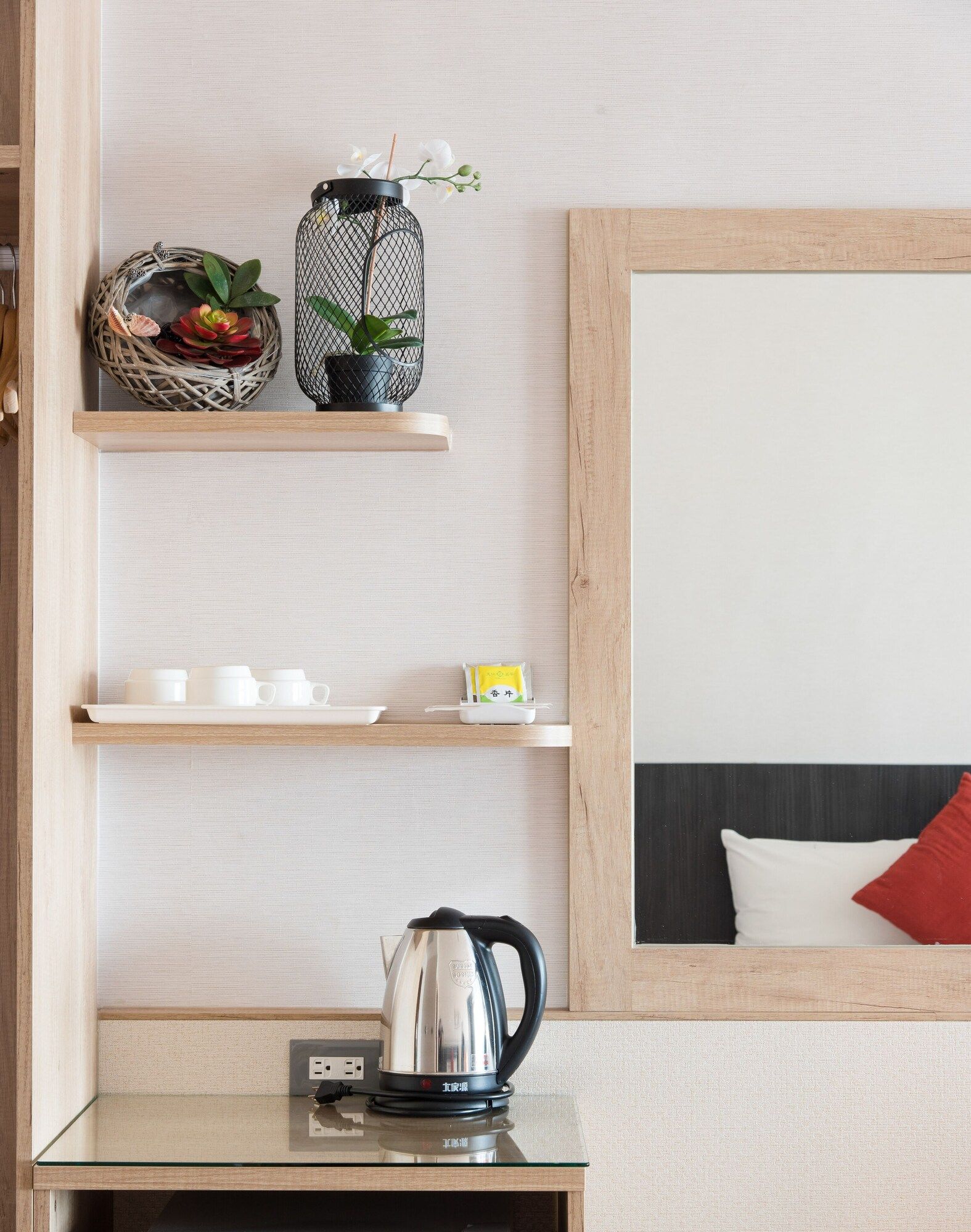 Serveis de l’habitació