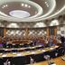 Sala de conferències