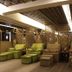 Sala d'estar