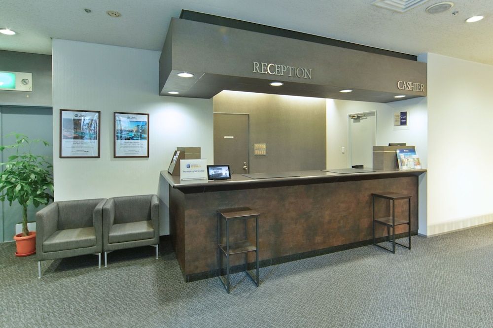 Recepció