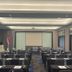 Sala de conferències