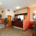 Recepció