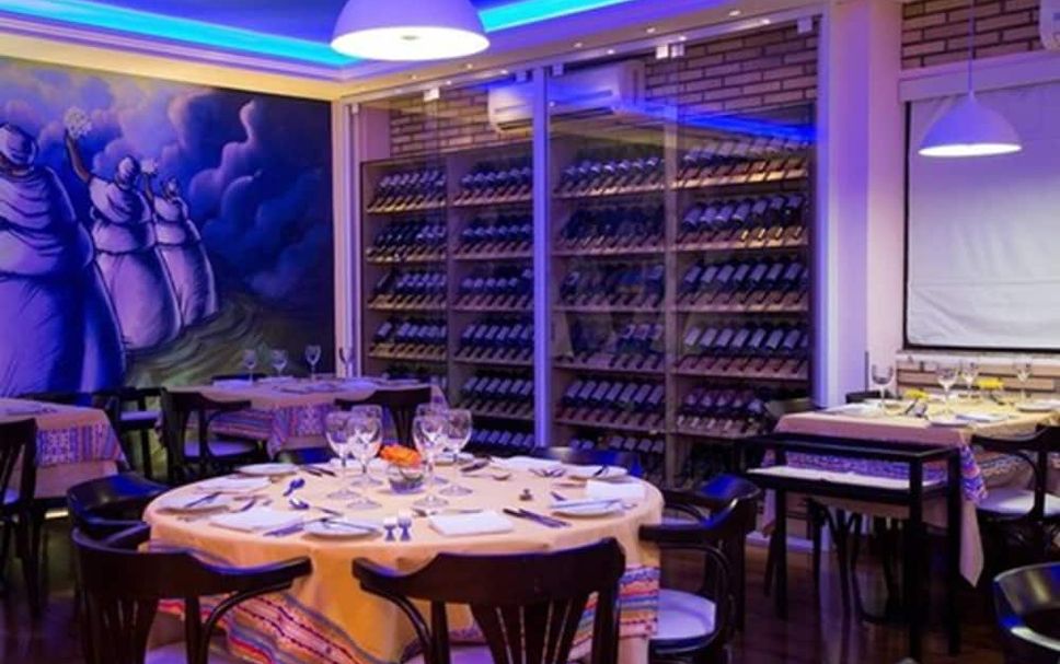 Restaurant Foto