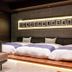Altres