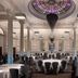 Sala de banquets