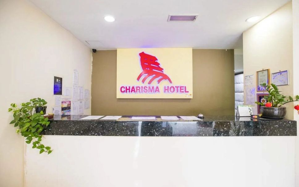 Recepció Foto