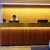 Recepció