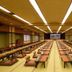 Sala de conferències