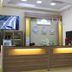Recepció