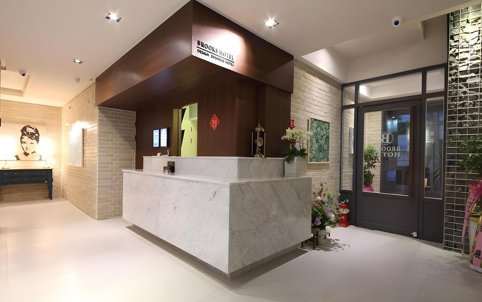 Recepció Foto