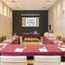 Sala de conferències