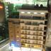 Edifici