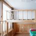 Serveis de l’habitació