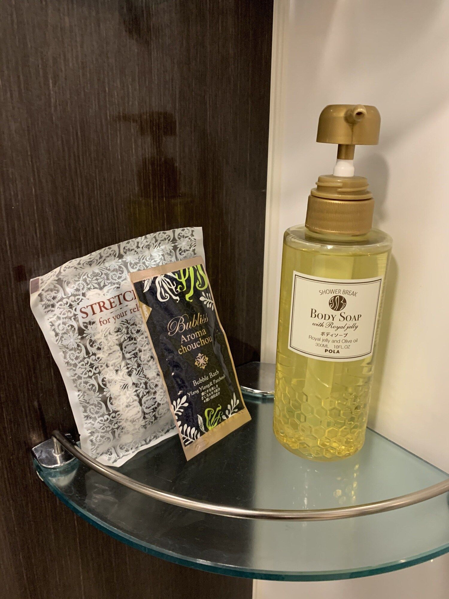 Serveis de l’habitació