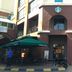 Edifici