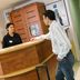 Recepció