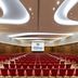 Sala de conferències