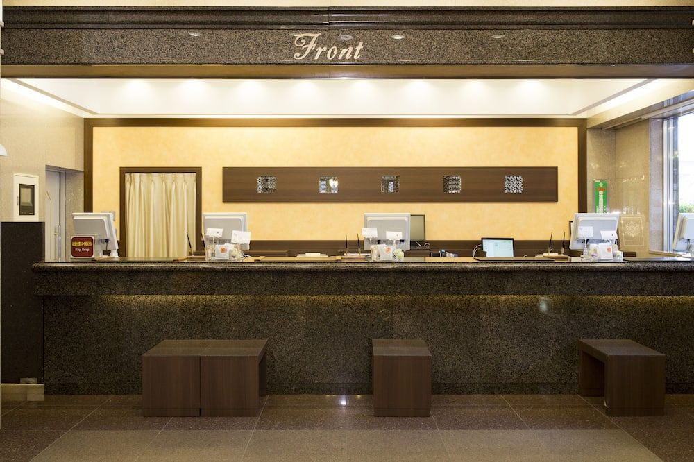 Recepció