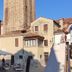 Altres