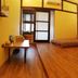 Habitació