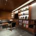 Sala d'estar
