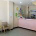 Recepció