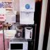 Serveis de l’habitació