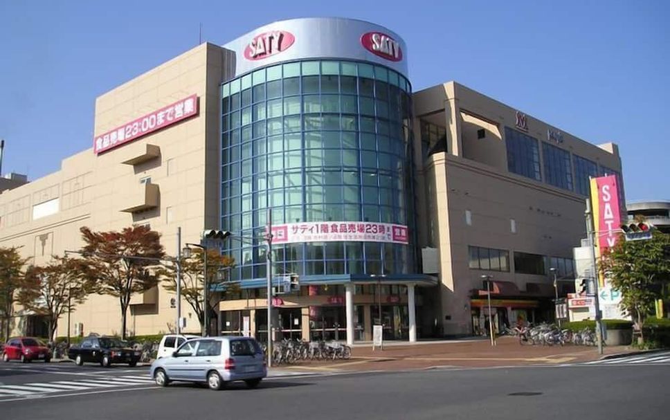 Edifici Foto