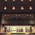 Edifici