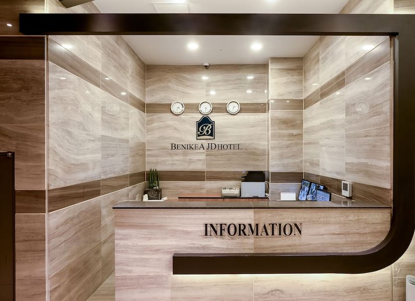 Recepció Foto