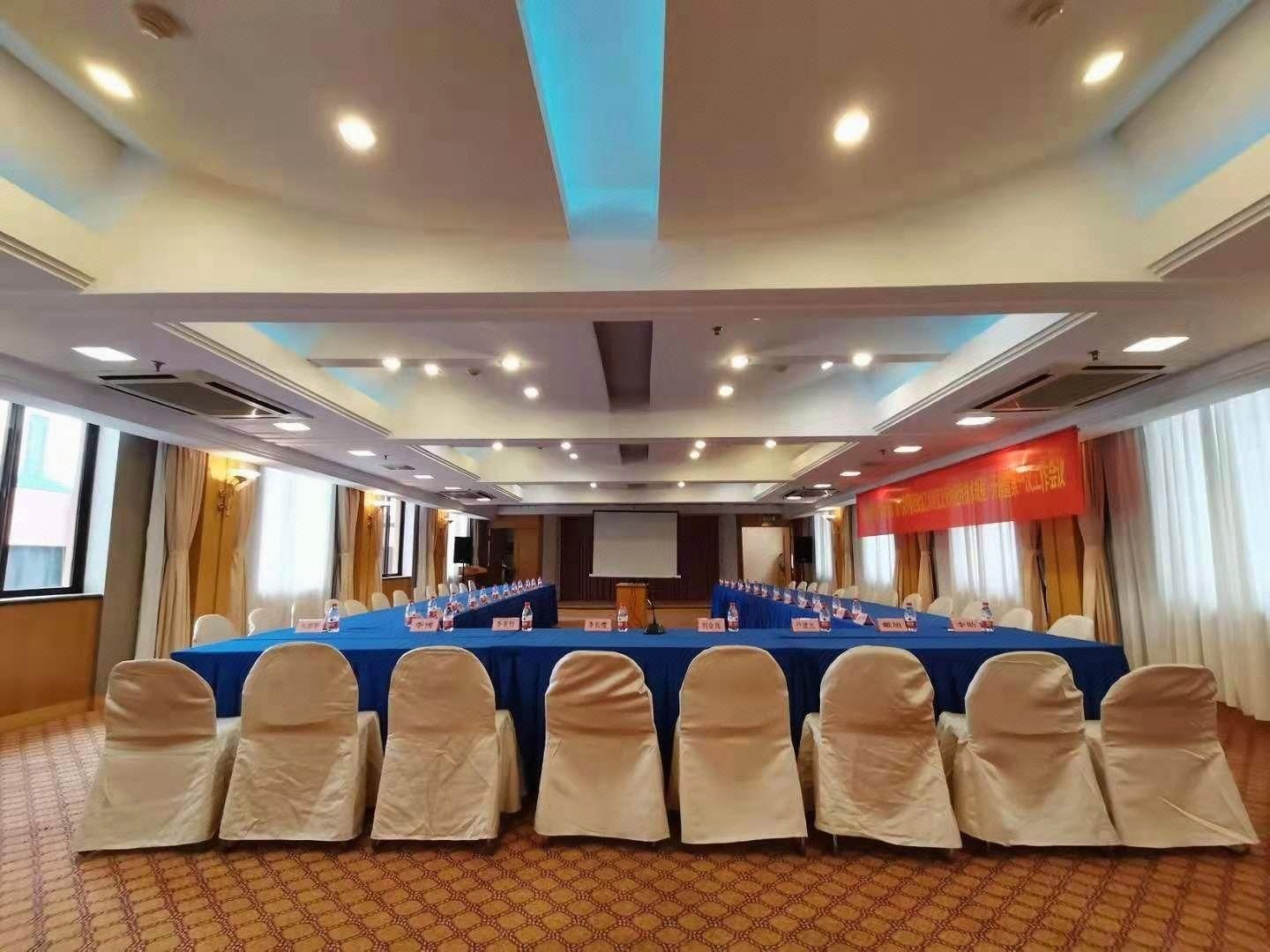 Sala de conferències