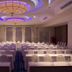 Sala de conferències