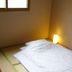 Habitació