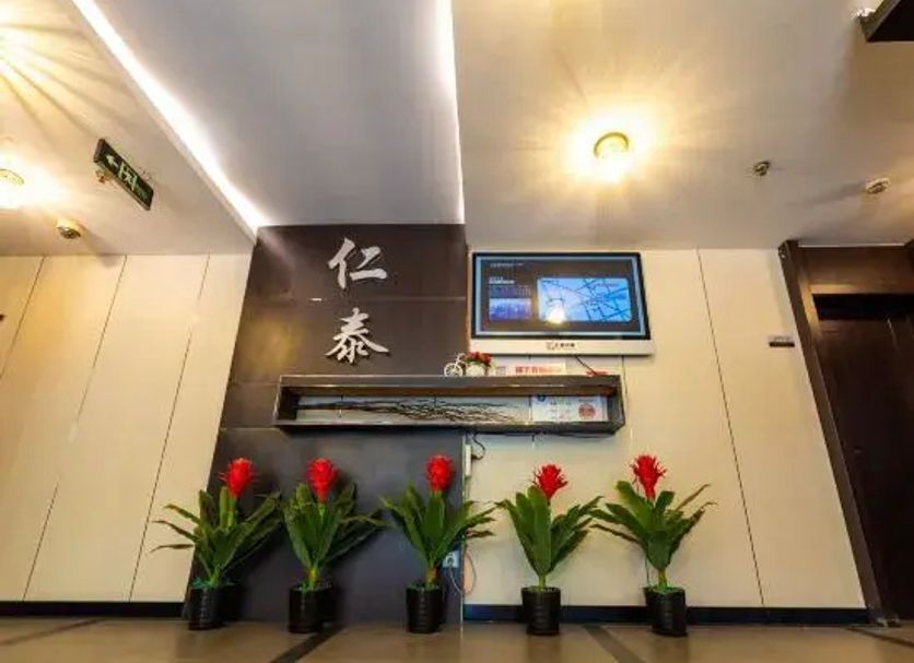 Recepció Foto