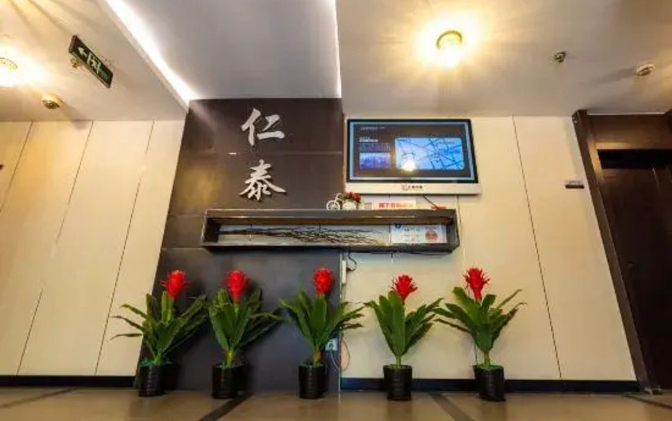 Recepció Foto