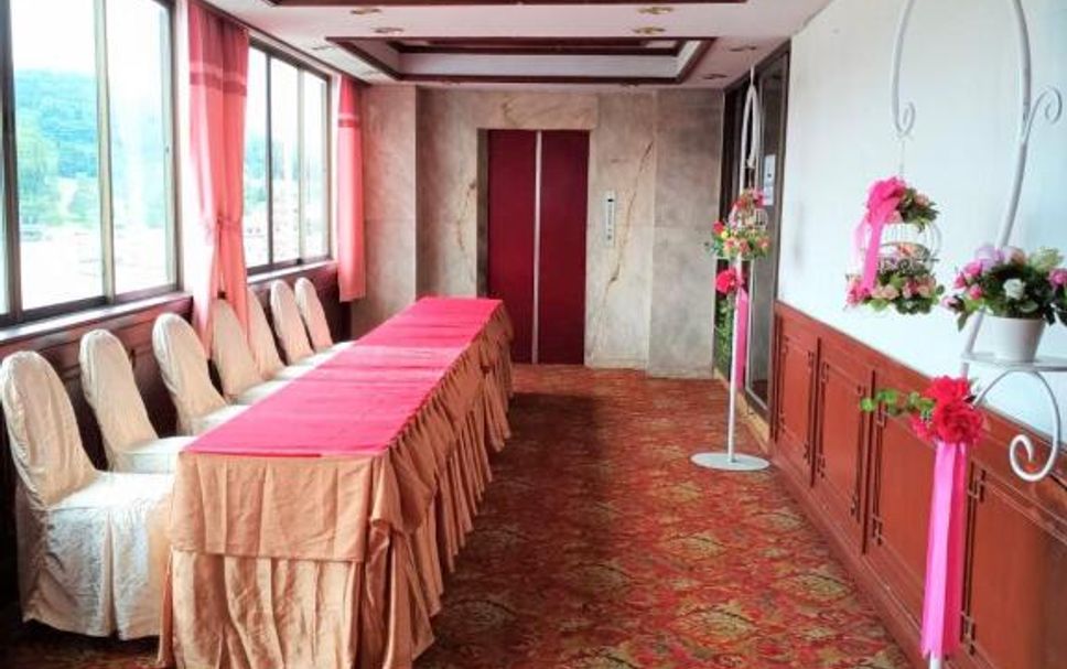 Sala de conferències Foto