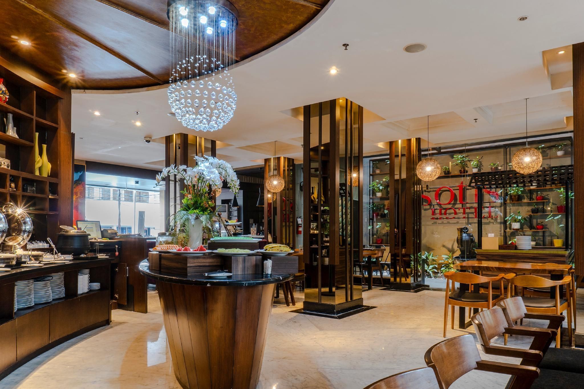 Vestíbul Foto