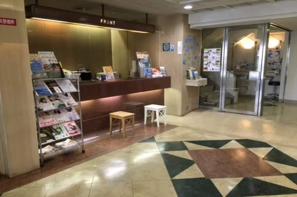 Recepció