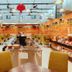 Altres