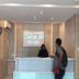 Recepció