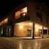 Edifici