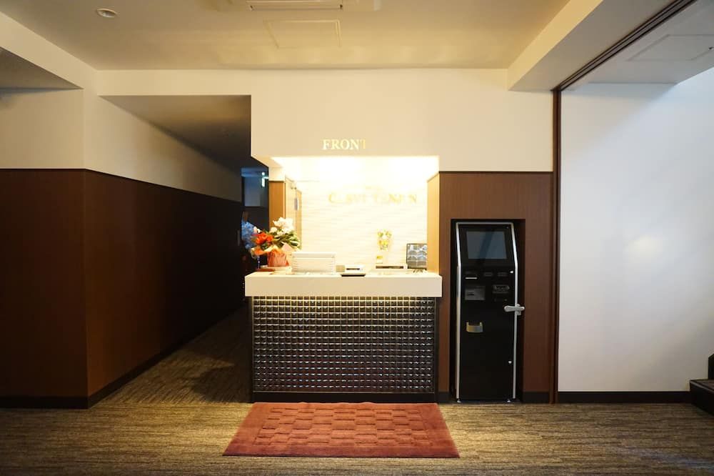 Recepció