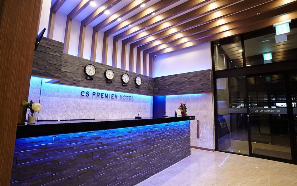 Recepció Foto
